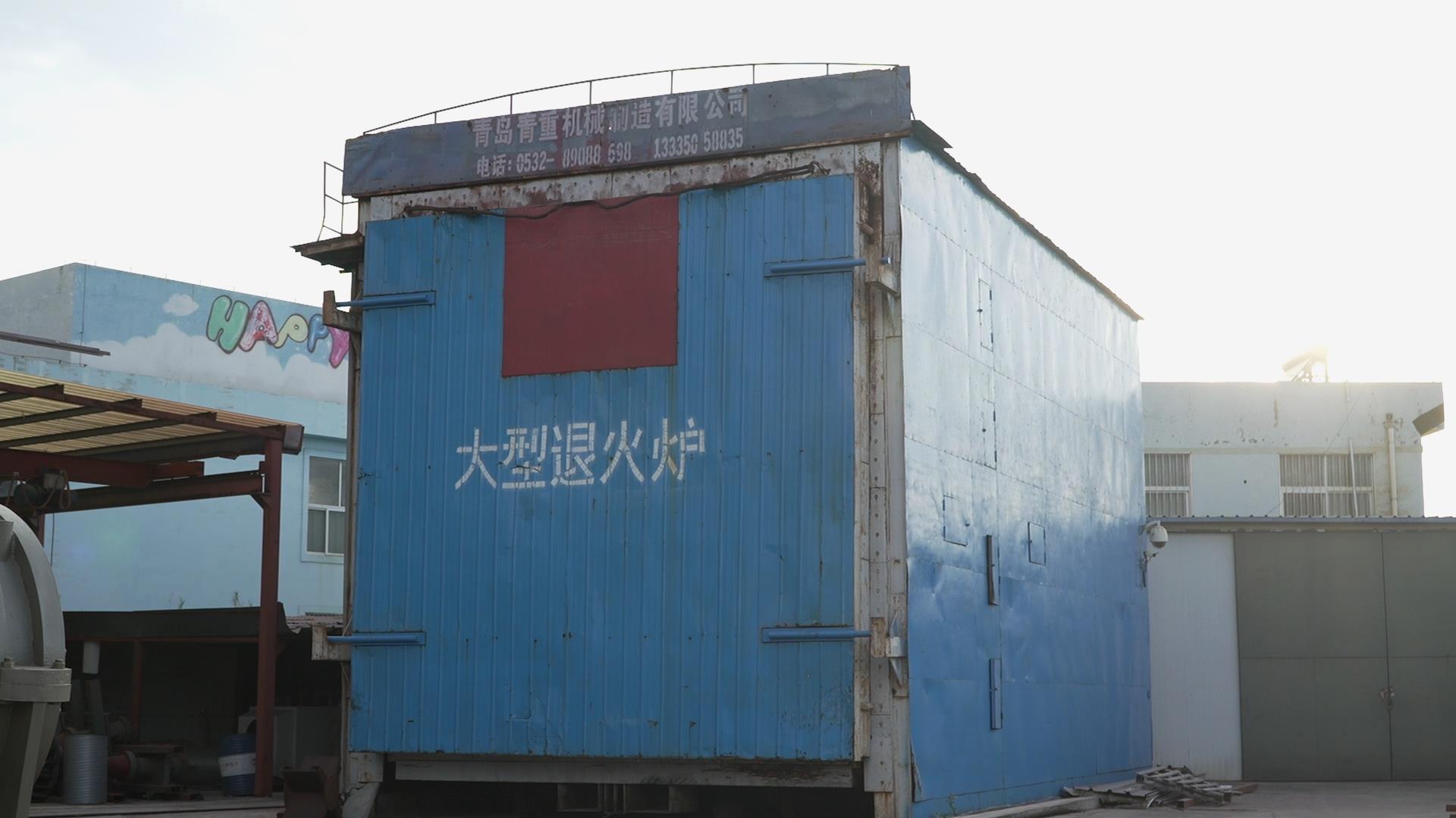 Искрена и поуздана производња прве класе Опрема за прераду минерала у Кини